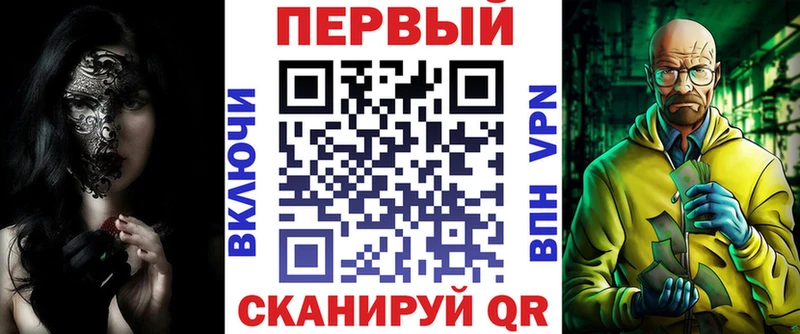 наркошоп  Вязники  Amphetamine VHQ 