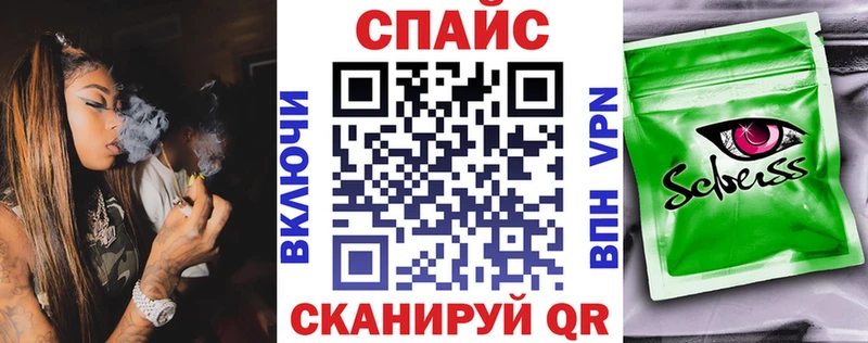 наркошоп  Вязники  БУТИРАТ BDO 33% 