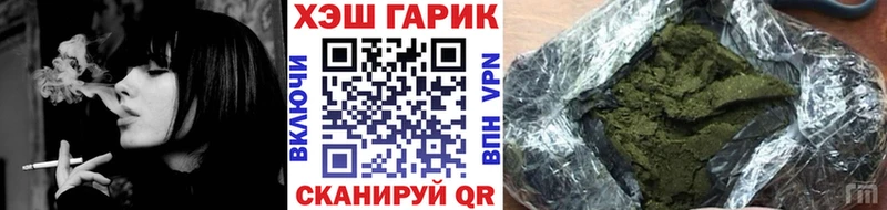 Гашиш Ice-O-Lator Вязники