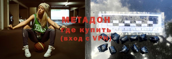 apvp Беломорск