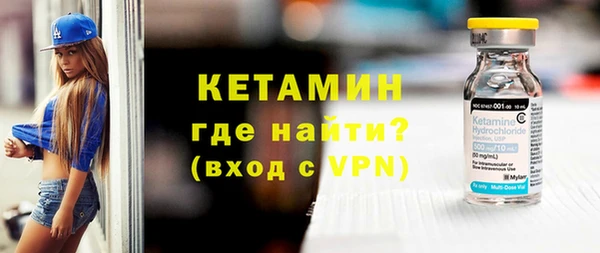 apvp Беломорск