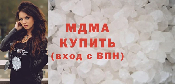 apvp Беломорск