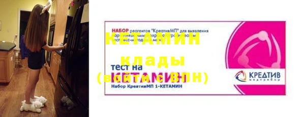 apvp Беломорск