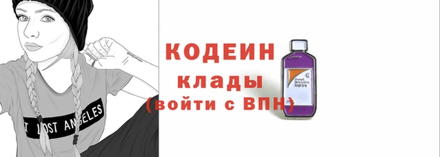 apvp Беломорск
