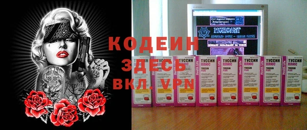 apvp Беломорск