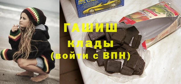 apvp Беломорск