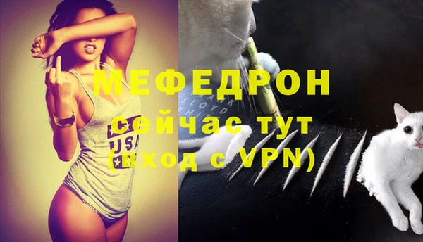 apvp Беломорск
