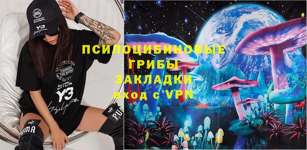 apvp Беломорск