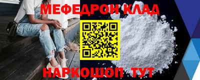 гидропоника Вязники