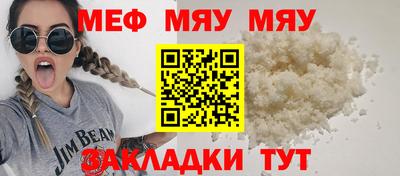 гидропоника Вязники