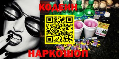 гидропоника Вязники