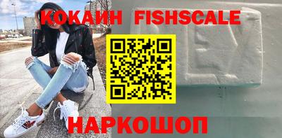 гидропоника Вязники