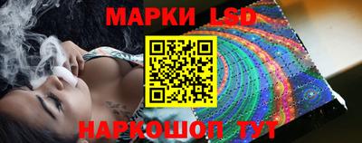 гидропоника Вязники
