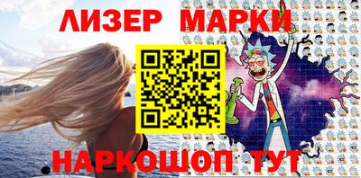 мяу мяу мука Вязьма