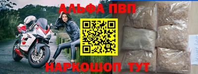 гидропоника Вязники