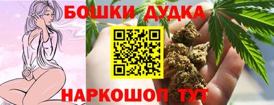 гидропоника Вязники