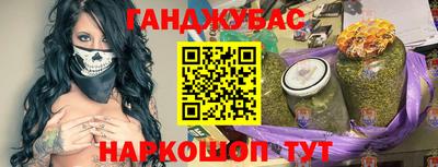 прущие крисы Вышний Волочёк