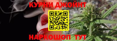 прущие крисы Вышний Волочёк