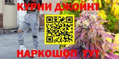 гидропоника Вязники