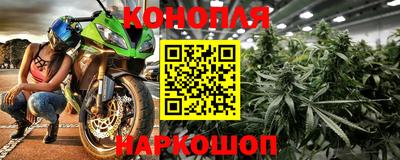 прущие крисы Вышний Волочёк