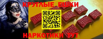 гидропоника Вязники