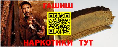 гидропоника Вязники