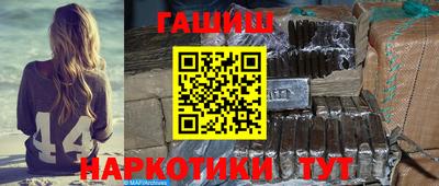 гидропоника Вязники