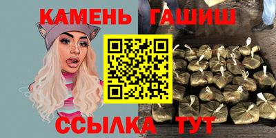 гидропоника Вязники