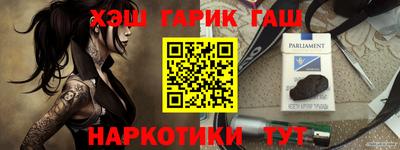 гидропоника Вязники