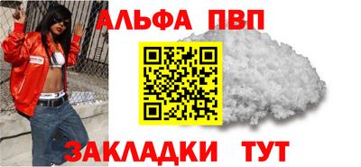 гидропоника Вязники