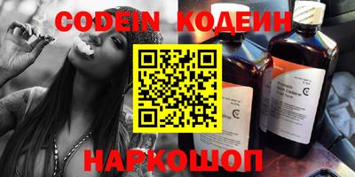 гидропоника Вязники