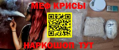 гидропоника Вязники