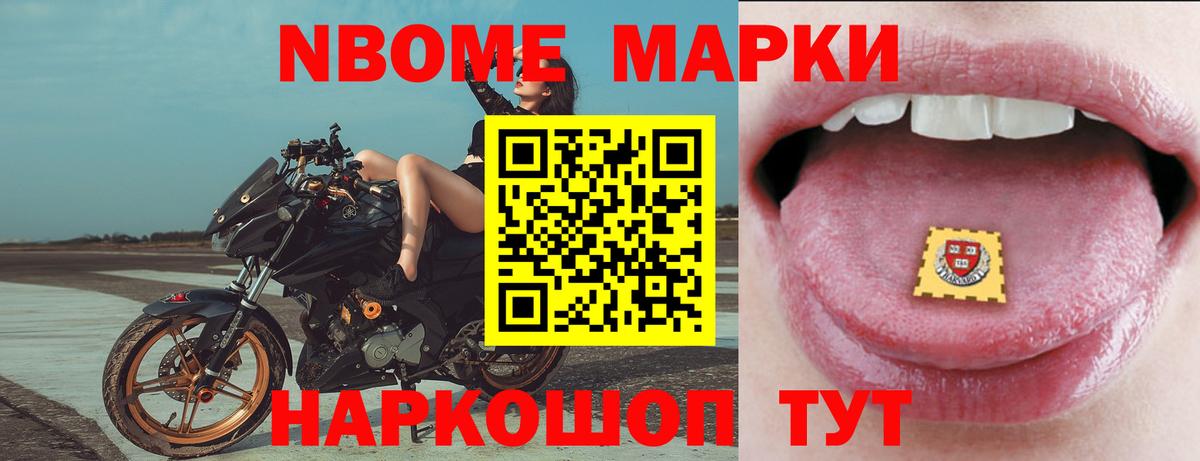Лсд 25 экстази ecstasy Вязники
