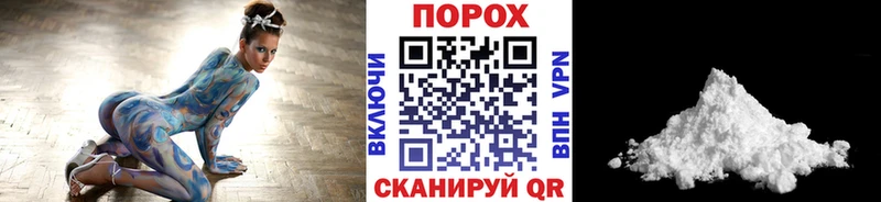 наркотики Вязники гидра ONION Метамфетамин кристалл